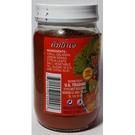 Vegetarian Tom Yum Paste Thai Soup Paste 8 oz Jar Dragonfly