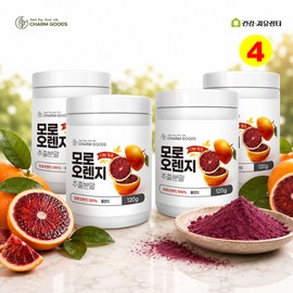 Free Market Cooperation Brand Morosil C3G Moro Orange 100% Powder Morosil Powder Effectiveness 4 Bottles / 모로실 C3G 모로오렌지 100% 분말 모르실 가루 효능 4병