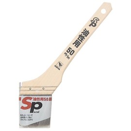 ko-wa SP Permanent For Basting 50 mm