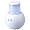 sumairukizzu Auto Light Up LED Lantern Light White ASL – 3301 