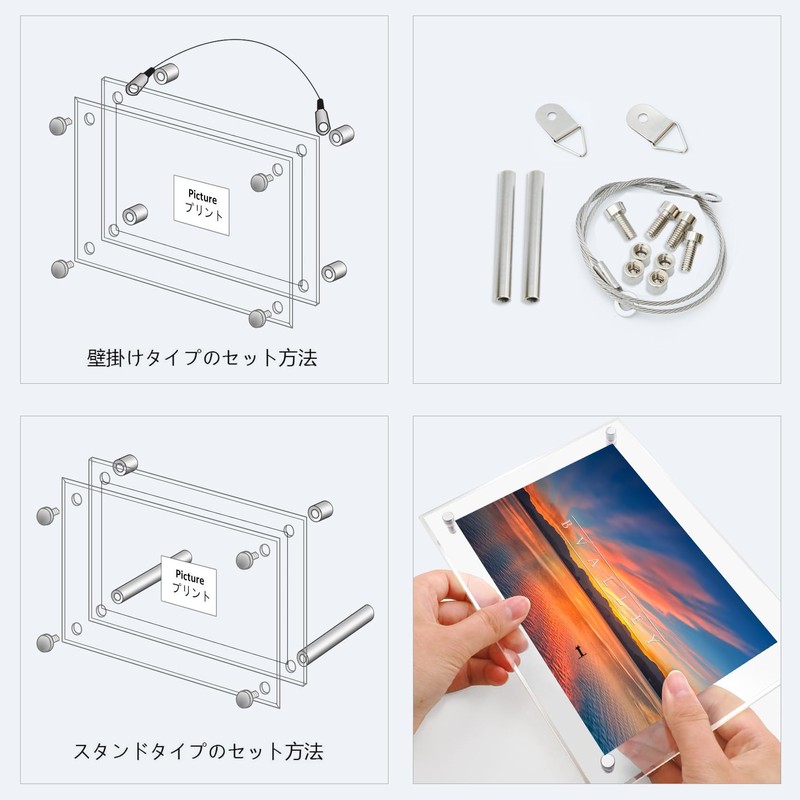 BValley Clear Acrylic Photo Frame, Frame Stand, Double Sided Clear