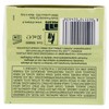 Clinians Moisturising Face Cream with Apple Water and Zinc Skin