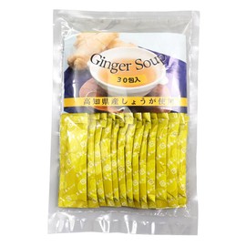 Ginger Soup, Set of 30, Made with Ginger from Kochi Prefecture