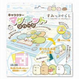 Airex Sumikko Gurashi ILXST309 Reversible Character Magnet