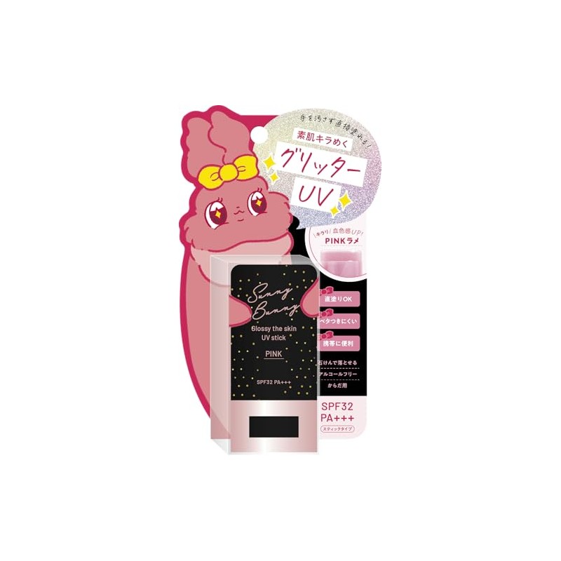 SunnyBunny SPF32 PA+++ Glossy The Skin UV Stick, Pink Lame,