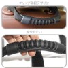 Assist Grip, For Cars, Passenger Handles, Assistance Grip, For Back