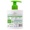 Biolis Nature Hand and Face Soap Gentle Almond 300ml