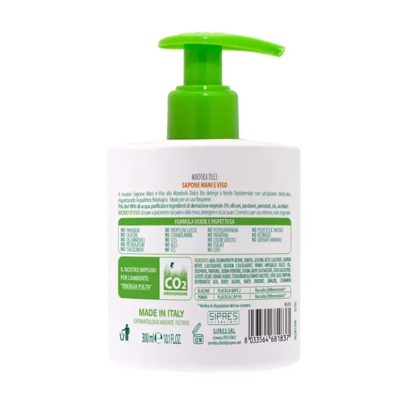 Biolis Nature Hand and Face Soap Gentle Almond 300ml