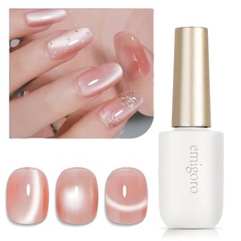 Emigoro Magnetic Gel Nail Polish, Single Color, Large Capacity 15ml, Color Gel, Magnetic Nail, Fine Particles, Cat's Eye Gel, Glitter, Suitable for Beginners & Professionals, UV/LED Compatible (mag04