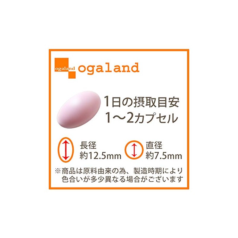 Ogaland 111000320041001 Sakura Supplement (30 Tablets / Approximately 1 Month