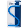 Staedtler Mars Flexible Curved Ruler