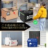 Drado Accessories, Delivery Box, Accessories, 2 Padlocks, Guide Stickers, Anti-theft