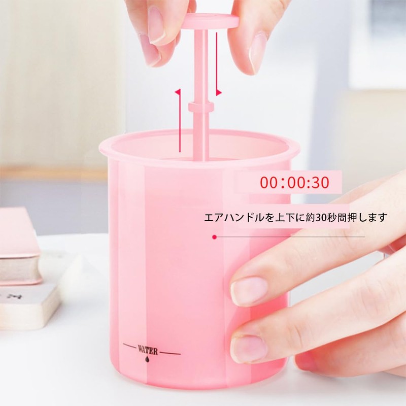 洗顔料 シャンプー プレス泡洗顔料 洗顔料 携帯用 手動泡立てカップ 厚手プラスチック ホワイト＆ピンク 2個