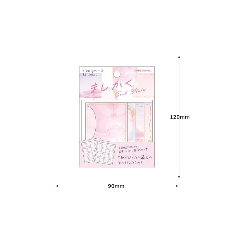 Camio Japan 230030 Seal Flake Makaku Seal Flake Powder Pink