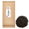 Ocha & Co. Organic Black Tea – Japanese First Harvest