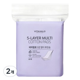 Vitahalo 5-ply multi-cotton cotton pad, 80 packs, 2 pieces / 비타할로 5겹 멀티 화장솜, 80개입, 2개