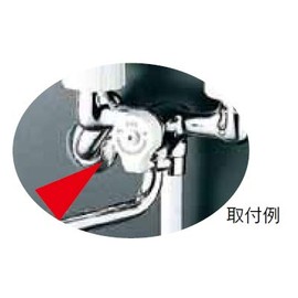 KVK Shower Diverter for 30N2.40N2 PZKF74N
