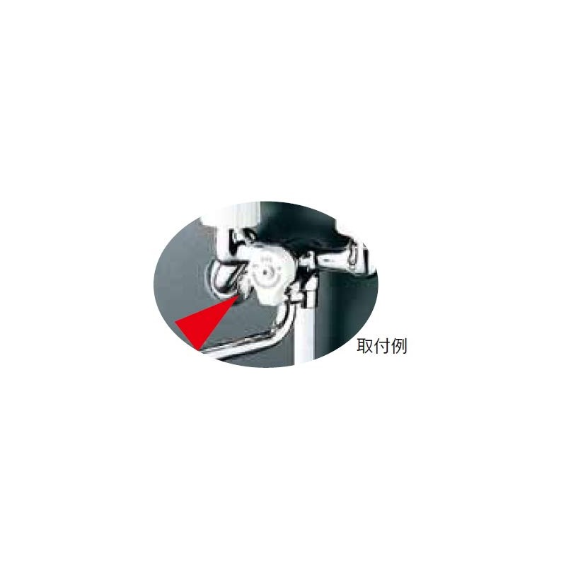 KVK Shower Diverter for 30N2.40N2 PZKF74N