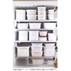 Contenedor esmaltado Food Strage de 2,4 L fabricado en Japón