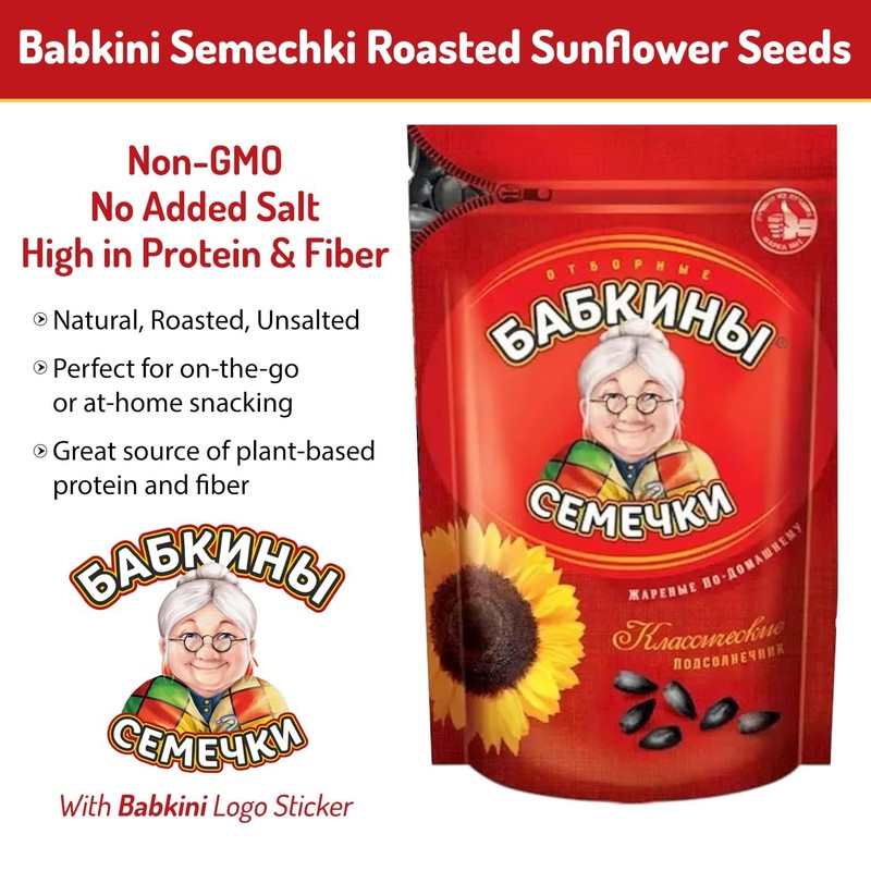 Imported Russian Roasted Sunflower Seeds Babkiny 17.63 Ounce, 500gr (Pack