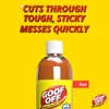 Goof Off Adhesive Gunk Remover, 8 fl. oz.