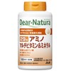 Asahi Group Foods Dianatula 29 Amino Multi-Vitamin & Mineral (100 Days), 300 Tablets