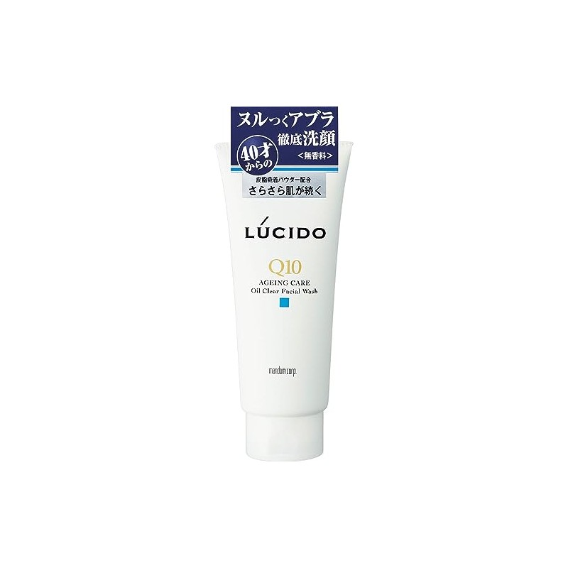 Lucido Oil Clear Facial Cleansing Foam 4.6 oz (130 g)