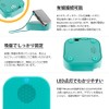 Bluetooth Wireless Speaker "STAND TUBE" Mint Green