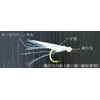 Zeake Jigging Sabiki 3 Needle Set of 2 S