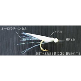Zeake Jigging Sabiki 3 Needle Set of 2 S