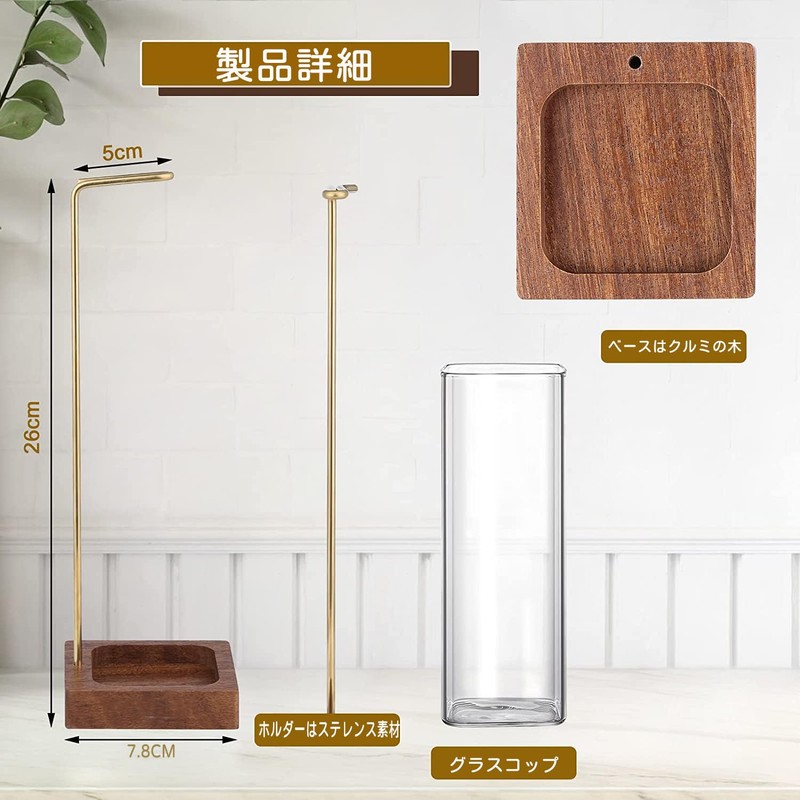 MINGYI Stylish Incense Holder Glass Incense Holder Ash Spill Proof