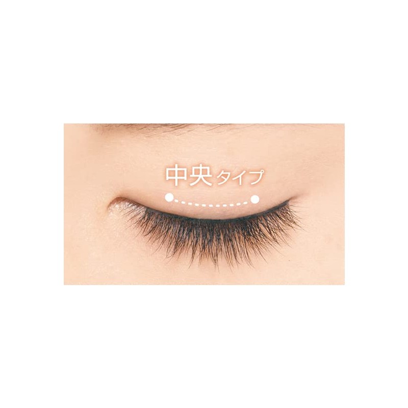 deep up furry rush 01 swet(2 pair)