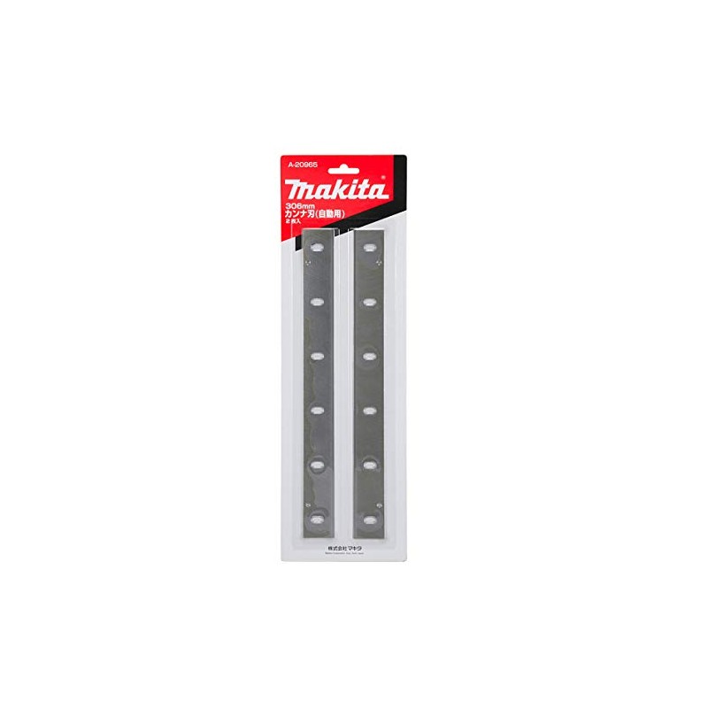 Makita A-20965 Kanna Blade 306 (2 Pack)