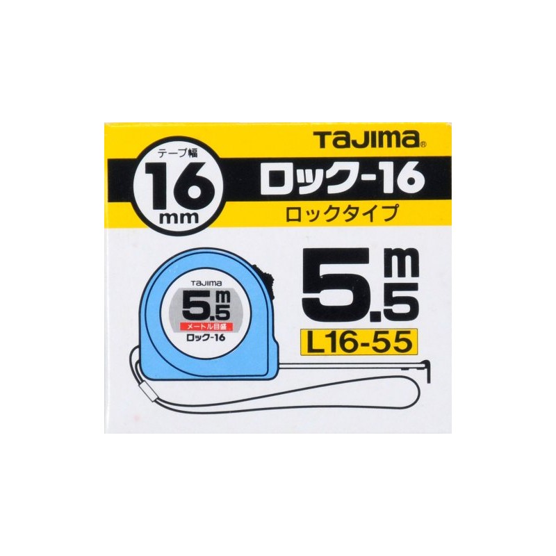 tazima Lock – 16 5.5 m 16 mm Width Metric Scale L16 – 55 