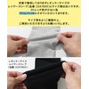 Clifmeyer Arm Cover, Layer Sleeves, Mosquito Prevention, Bug Proof, Unisex,