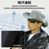 TOP-EX Safari Hat, Mesh Adventure Hat, Foldable, Boonie Hat, Stylish,