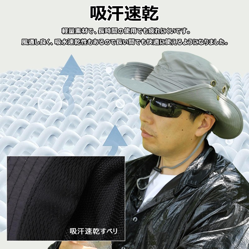 TOP-EX Safari Hat, Mesh Adventure Hat, Foldable, Boonie Hat, Stylish,