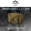 TAILOR JAPAN Military Pouch, Tactical Pouch, Survival Game Pouch, Utility