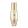 Jinseol 진생 퍼스트 에센스 120ml... Zinserum First Essence 120ml [free free]