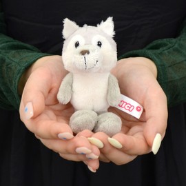 NICI FF2024 Wolf, Winnie, Keychain, 3.9 inches (10 cm), Kids, gray