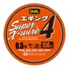 Duel PE Line Super X-Wire 4 Eging, 492.1 ft (150