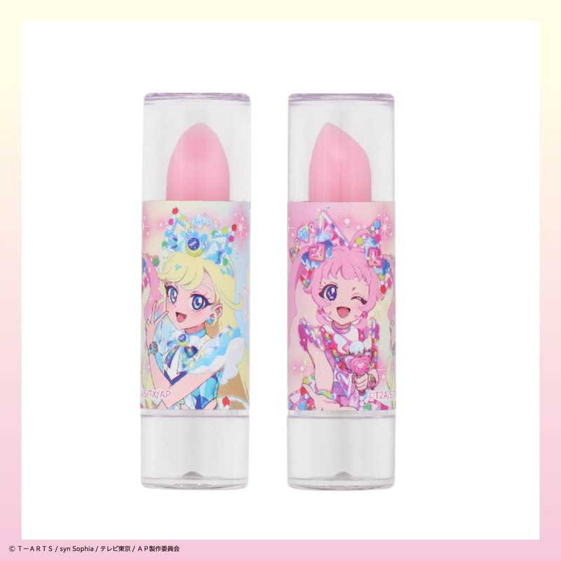 Shobido Shomido Secret Eyeshadow Glitter Makeup Set, Washable with Soap,