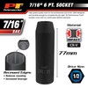 Performance Tool M840 1/2 Drive Impact Socket, 7/16 - Durable