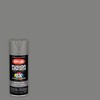 Krylon Fusion All-In-One, Matte, Vintage Gray, 12 oz