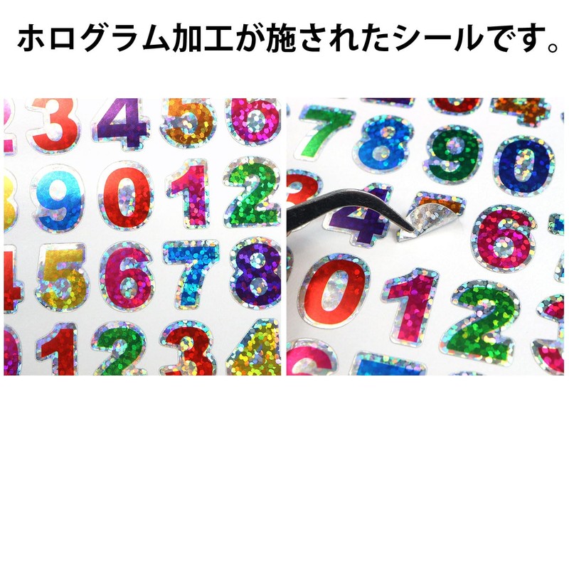YS-056 Colorful Hologram Number Stickers, 10 Sheets, Number Stickers, Stickers,