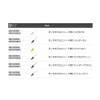 TIEMCO CT Norrat Mini Hard #05 Matte Dark Brown