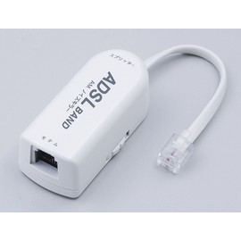 Elpa ADSL For Am Noise Killer Tea – 075