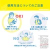 【指定第2類医薬品】ボラギノールA坐剤 10個