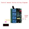 110V 220V AC 4 Channels Wireless Remote Control Switch Relay