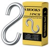 JING-HELPER 304 Stainless Steel 3 Inch S Hooks, 2 PCS